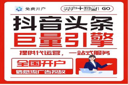 百度SEM代运营案例解析：揭秘高转化率策略